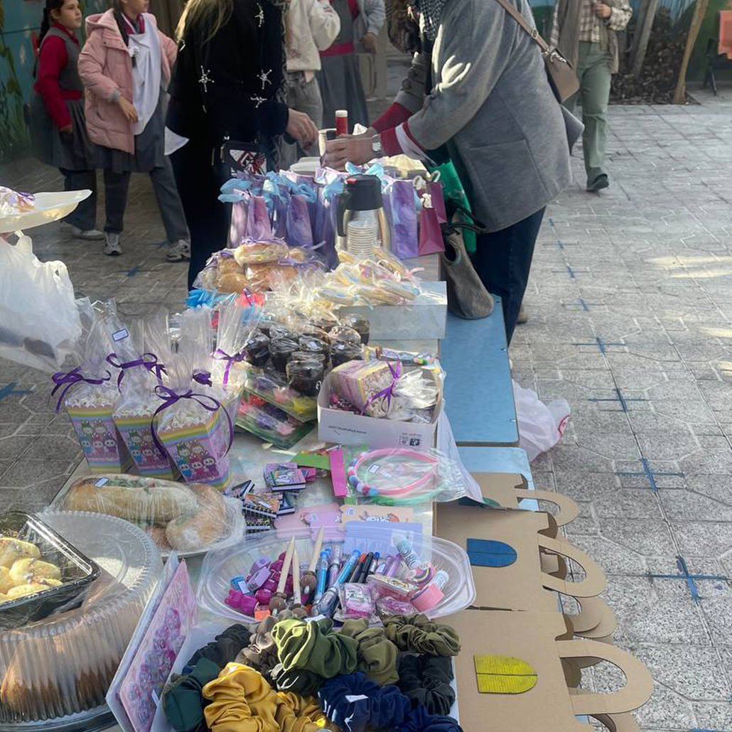 نام سازمان