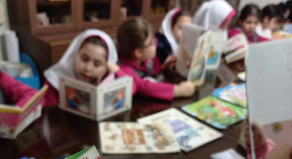 آموزش کلاسی